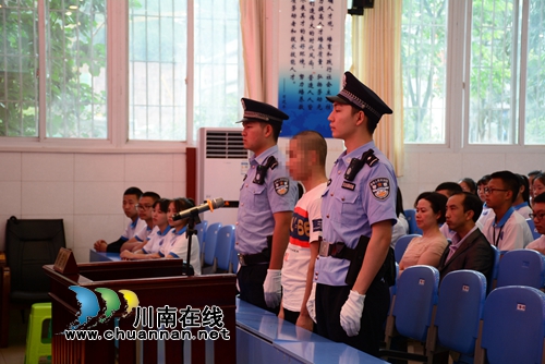 法庭搬进学校&nbsp;古蔺法院公开审理宣判一涉毒案(图3)