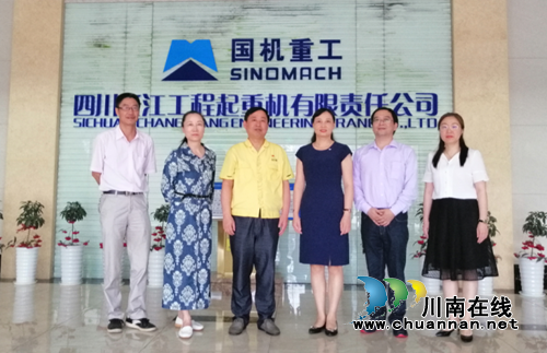 九三学社泸州市委主委罗素平带队调研基层组组织建设(图1)