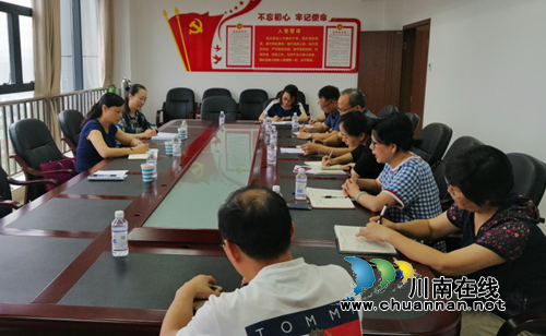 九三学社泸州市委主委罗素平带队调研基层组组织建设(图2)