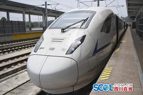 成贵铁路乐山至宜宾段6月15日开通运营(图1)