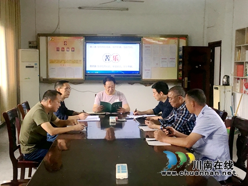 泸县六中：以警示教育为抓手，促进党员教师廉洁从教(图2)