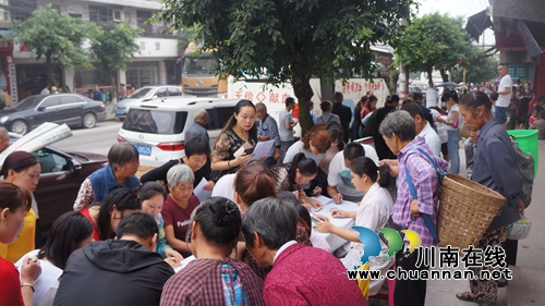 泸县立石镇组织开展新时代文明实践活动之义务献血活动(图1)