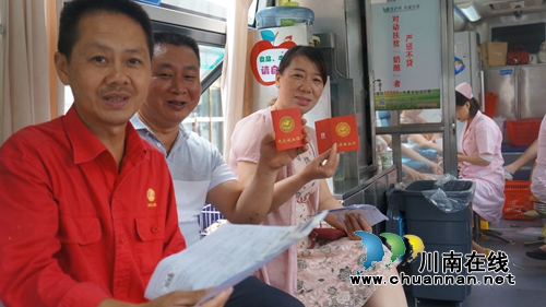 泸县立石镇组织开展新时代文明实践活动之义务献血活动(图2)