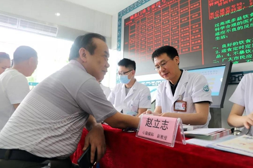 地震？这间“房”为什么颤动得那么厉害？(图1)