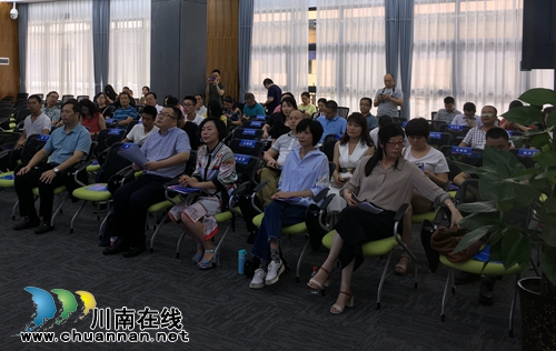 2019年全国双创活动周泸州活动正式启动(图5)