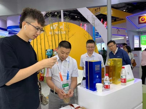 京交会上&nbsp;西南医大中医院养生产品备受追捧(图2)