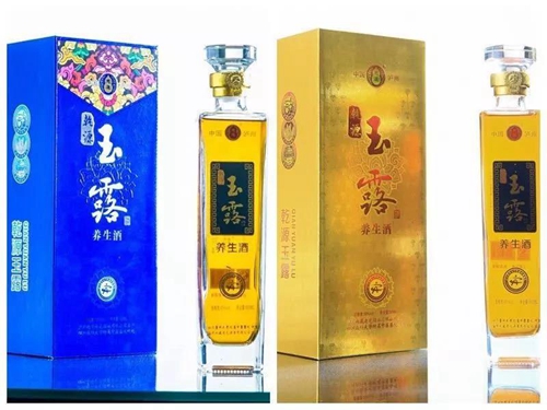 京交会上&nbsp;西南医大中医院养生产品备受追捧(图4)