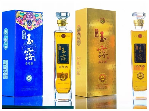 西南医大中医院养生产品入驻泸州大型超市(图3)