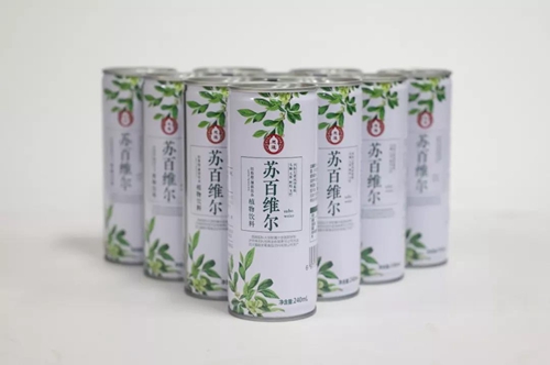 西南医大中医院养生产品入驻泸州大型超市(图4)