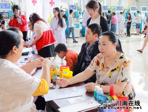 西南医大附院开展世界献血日主题活动(图5)