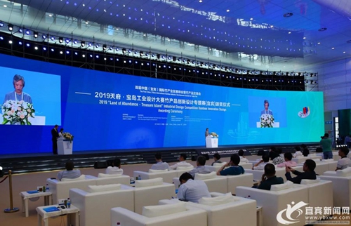 ​宜宾一等奖竹设计作品成助推产业发展典范(图1)