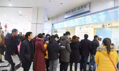 【干货】学会这6招！到医院看病又快又方便？(图1)