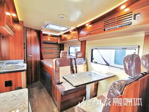 内江取得首个汽车生产资质(图1)