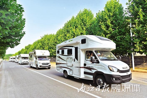 内江取得首个汽车生产资质(图2)