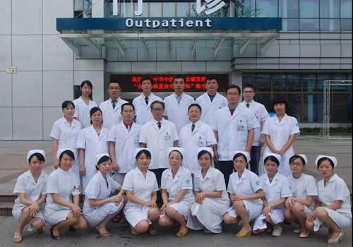 西南医大中医院医生放了啥在她耳朵里就能听见说话(图2)