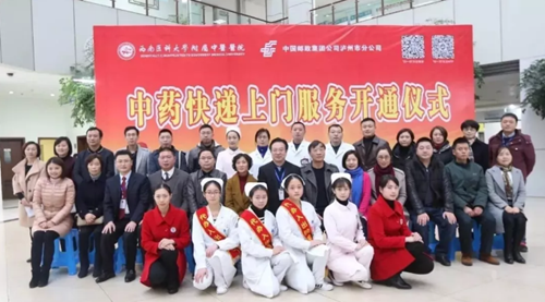 【收藏】到西南医大中医院取药，怎样才最省时？(图5)