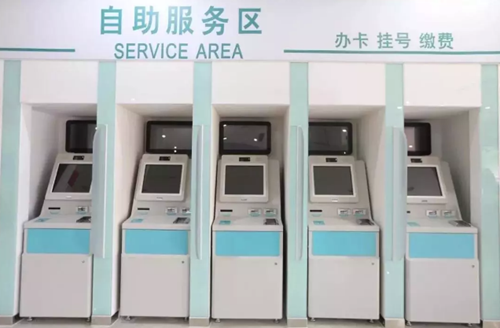 【扩散】早中晚都能看病的西南医大中医院，还有这些省时神器？(图2)