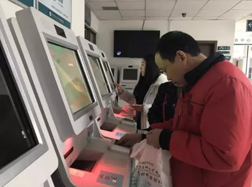 【扩散】早中晚都能看病的西南医大中医院，还有这些省时神器？(图7)