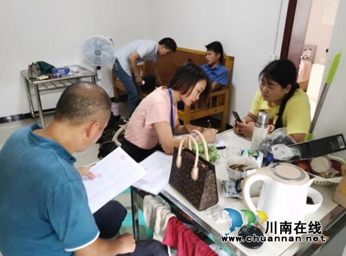 古蔺县开展公租房已保障户年审入户调查工作(图1)