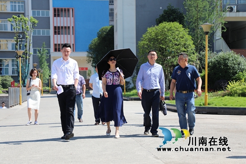 中国网安“春雨计划”在叙永职高启动(图3)