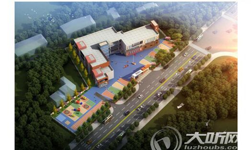 龙马潭区年内建成5所公立幼儿园&nbsp;2所9月投用(图5)