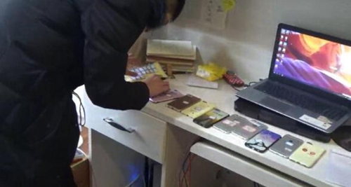 赌资流水1.5亿！乐山破获网络赌博案(图1)