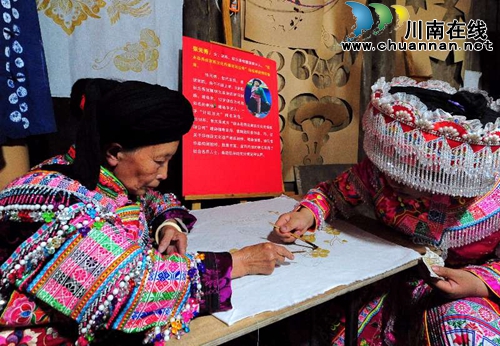 “泸州非遗之旅”大型采风系列活动完满结束(图4)