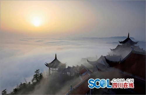 中国A级景区创建提升标准辅导培训班宜宾开班(图3)