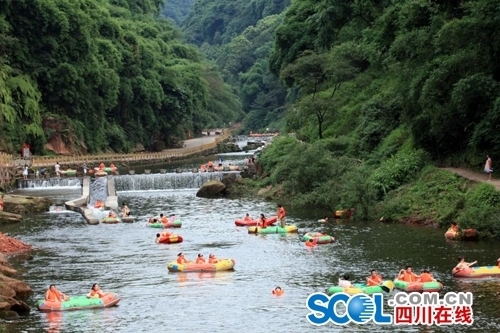 中国A级景区创建提升标准辅导培训班宜宾开班(图4)