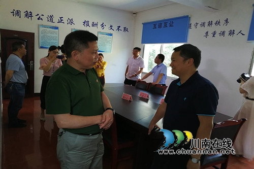 宜宾市司法局到泸州合江交流学习信息化建设工作(图2)