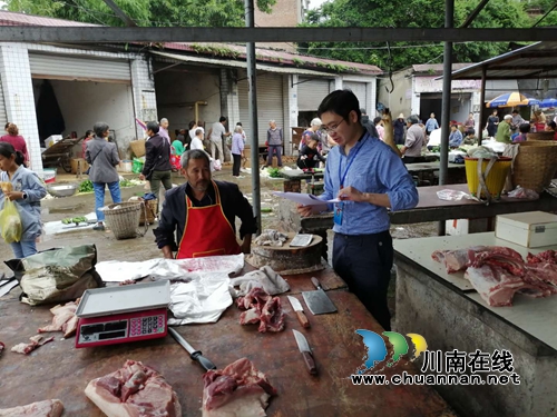 泸县潮河镇开展生鲜肉食品安全联合检查(图1)