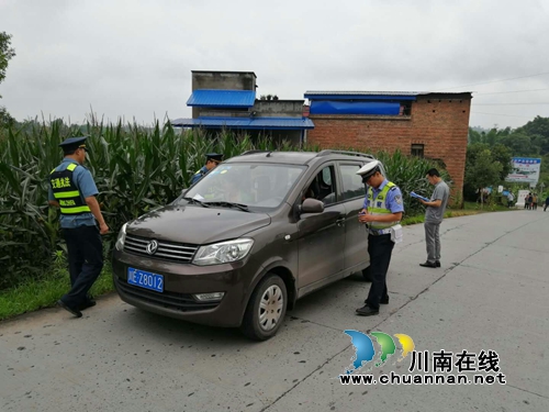 泸县太伏镇开展“五统一、五联动”联合执法(图4)