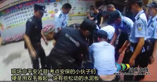 泸县交警送考生：愿我八分钟飞奔换你蟾宫折桂(图4)