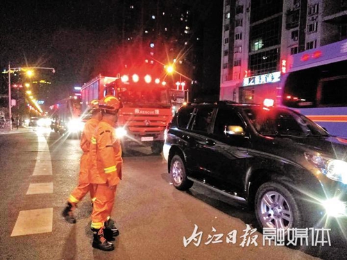 宜宾长宁发生6.0级地震&nbsp;内江消防连夜驰援(图2)