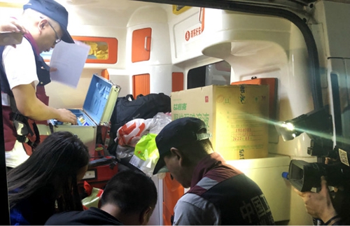 西南医大附院第一批救援队已抵达灾区开展救援(图3)