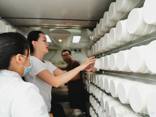 西南医大中医院第二批救援队赴长宁震区驰援(图2)