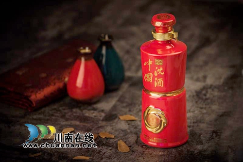 大喜讯！中国沈酒在国际大赛上斩获大金奖！(图4)