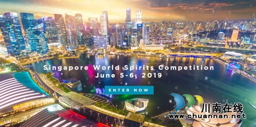 大喜讯！中国沈酒在国际大赛上斩获大金奖！(图9)