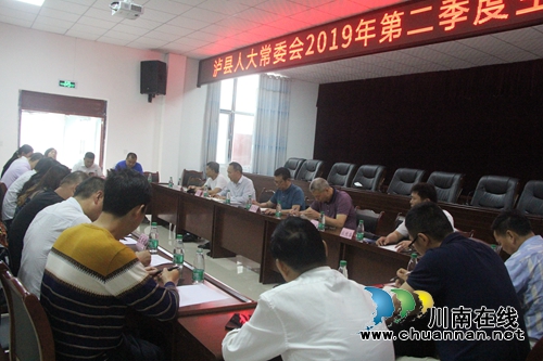 泸县人大常委会2019年第二季度主任接待日在海潮镇举行(图2)