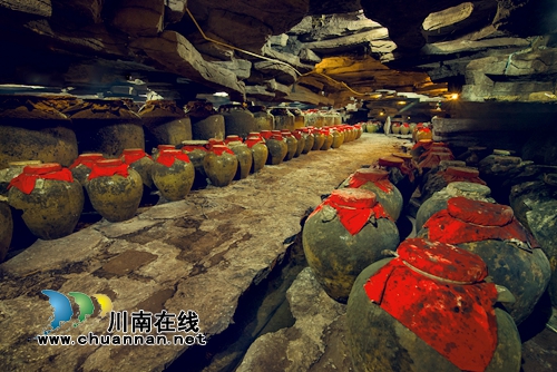 大喜讯！中国沈酒在国际大赛上斩获大金奖！(图13)