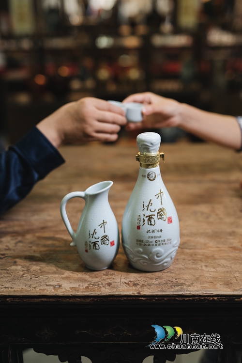 大喜讯！中国沈酒在国际大赛上斩获大金奖！(图14)