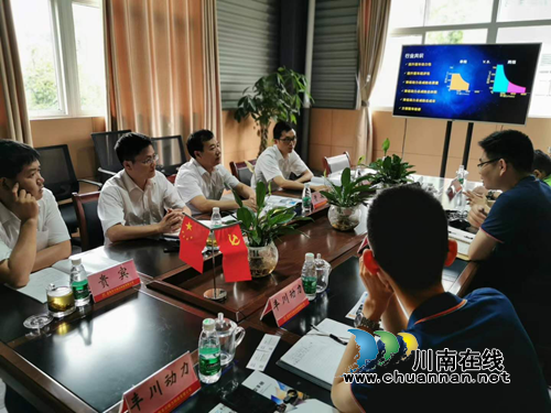 宜宾叙州区：奏响招商引资“交响乐”(图1)