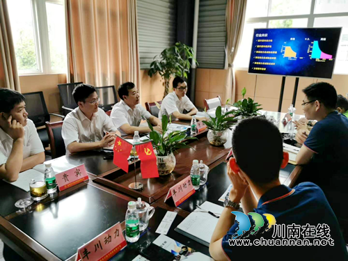 四川宜宾：凝聚“双招双引”强大合力(图1)