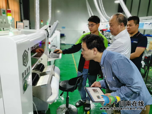 四川宜宾：凝聚“双招双引”强大合力(图3)