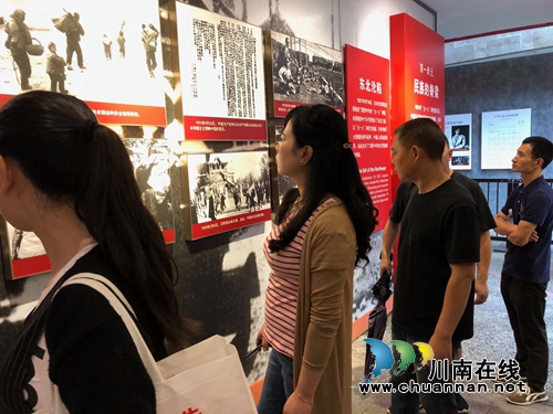 泸州博艺玻璃有限公司党支部开展“重温战斗历史，缅怀革命先烈”主题党日活动(图2)