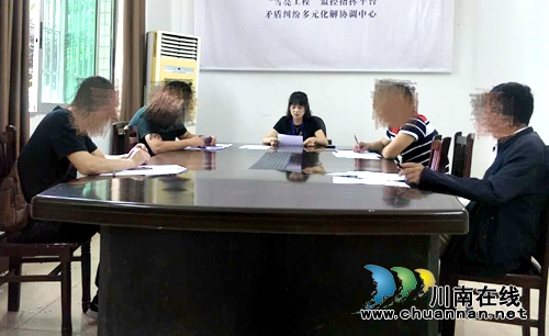 宜宾大观司法所组织社区服刑人员开展安全警示教育活动(图1) 宜宾大观司法所组织社区服刑人员开展安全警示教育活动(图1)