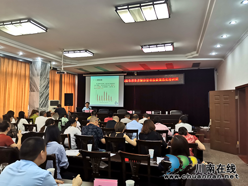 纳溪区艾滋病病毒感染者随访管理技能规范化培训班开班(图3)