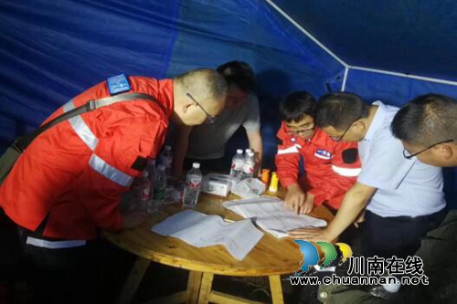 泸州市自然资源和规划局连夜启动震后地质灾害隐患全域排查(图1)