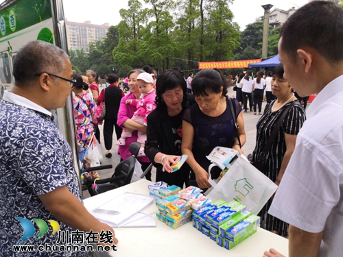 助力国家食安城市创建&nbsp;泸州启动食品安全宣传周(图5)