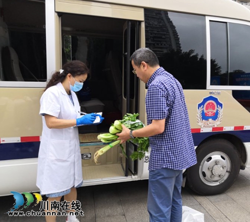 助力国家食安城市创建&nbsp;泸州启动食品安全宣传周(图9)